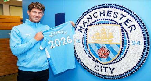 رسميا.. سيتي يجدد عقد ستونز حتى 2026